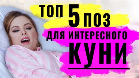 кунилингус за деньги|Кунилингус за деньги порно: 67 видео. Смотреть видео。